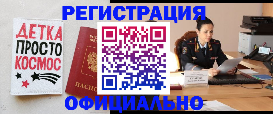 пропишу в квартире в Ярославле